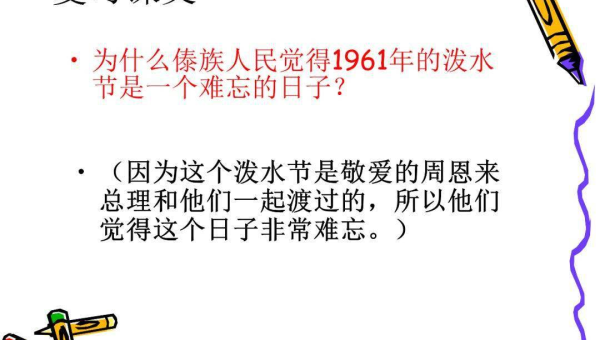 QQ 炫舞酷炫特效舞步的学习技巧与练习方法-网创智库